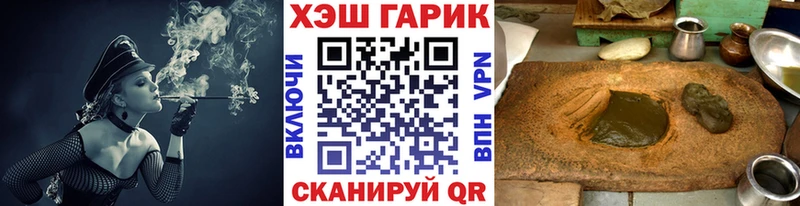 Купить Псилоцибиновые грибы Cocaine Меф Гашиш Инза