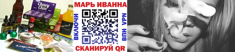 Cannafood конопля  Купить закладки  Инза 