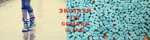 марки lsd Дмитров