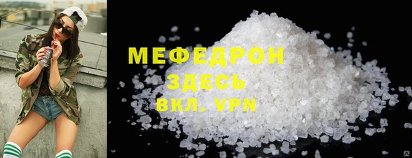марки lsd Дмитров