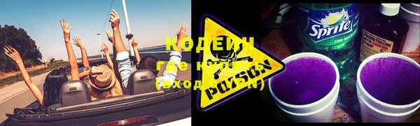 метамфетамин Дмитриев