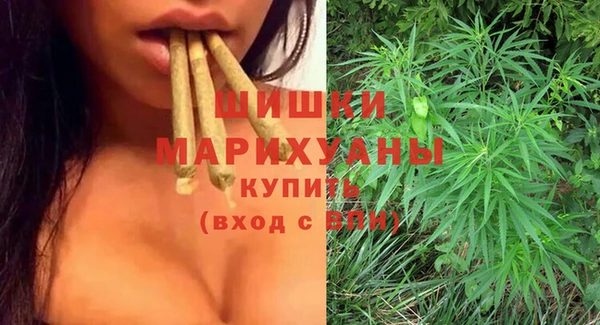 марки lsd Дмитров
