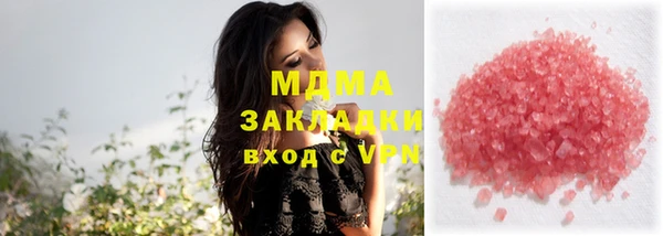 метамфетамин Дмитриев
