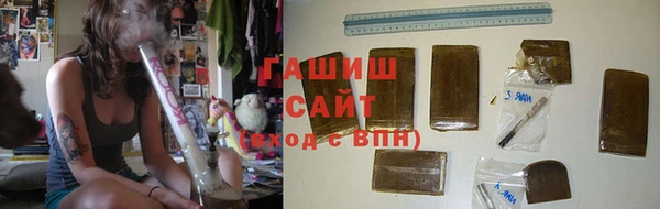 метамфетамин Дмитриев