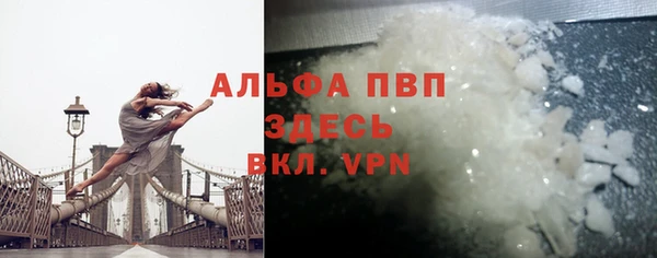 метамфетамин Дмитриев