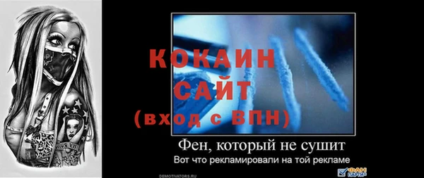 марки lsd Дмитров