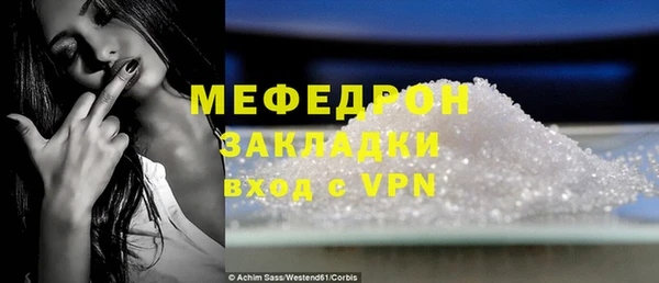 метамфетамин Дмитриев