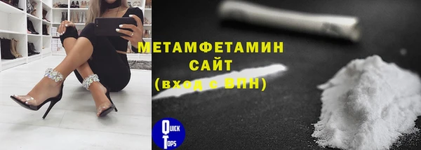 марки lsd Дмитров