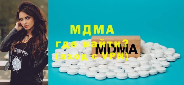 метамфетамин Дмитриев