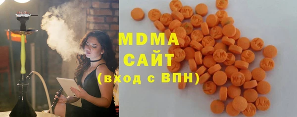 марки lsd Дмитров