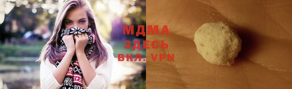 метамфетамин Дмитриев