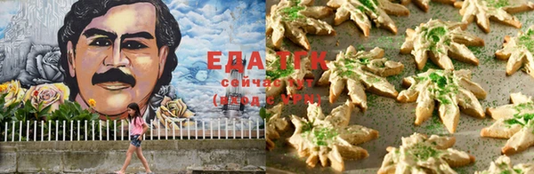 марки lsd Дмитров