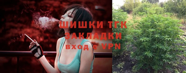 марки lsd Дмитров