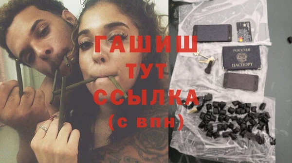 марки lsd Дмитров