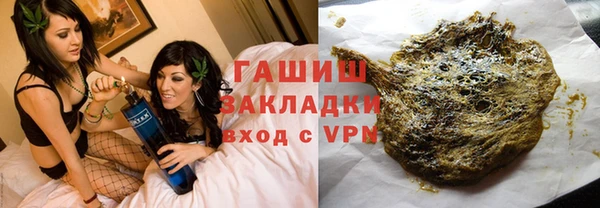 метамфетамин Дмитриев
