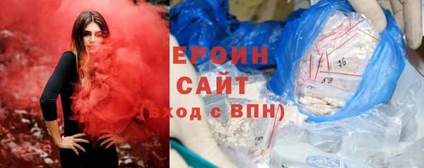 марки lsd Дмитров